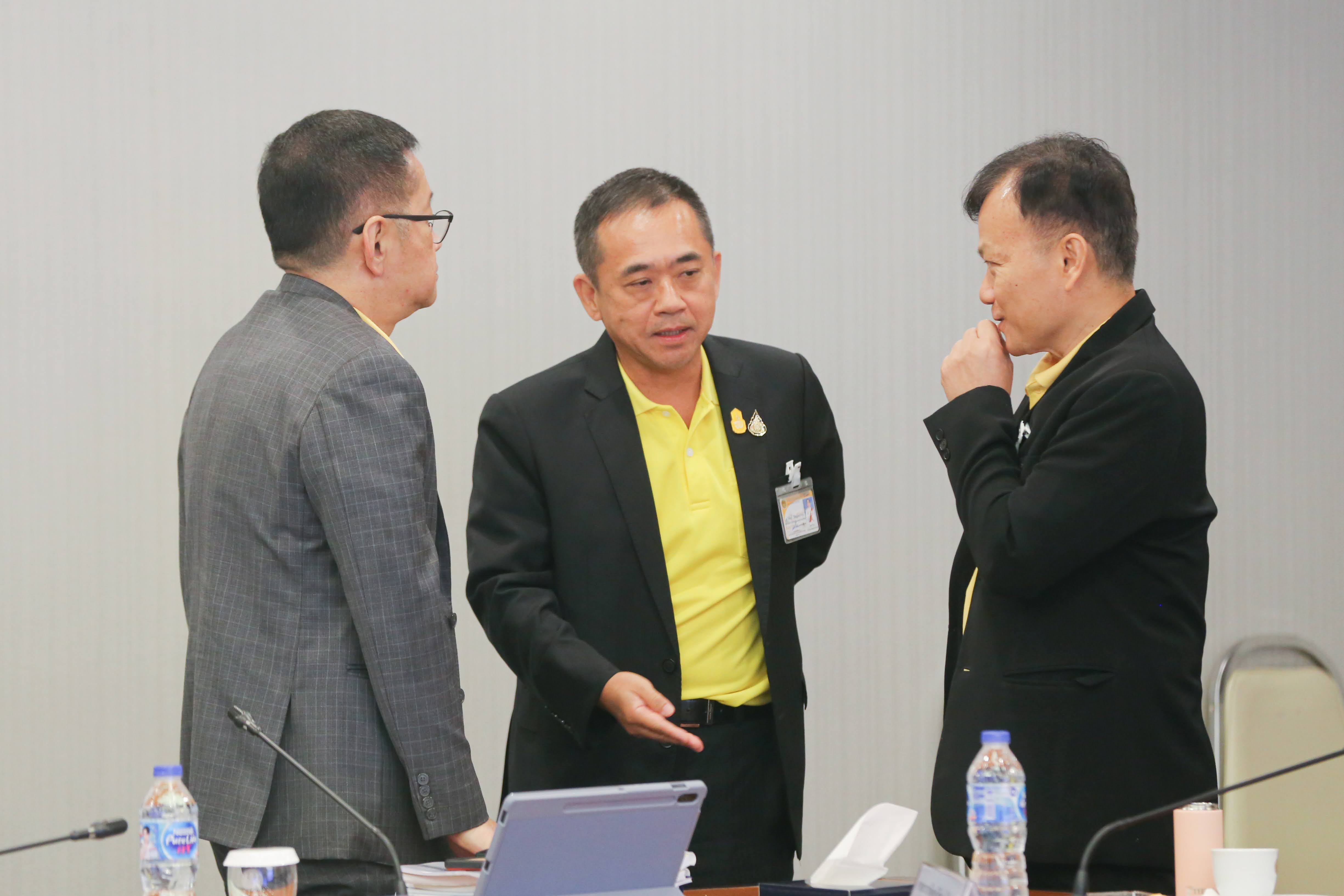 ข่าวสารกระทรวงฯ