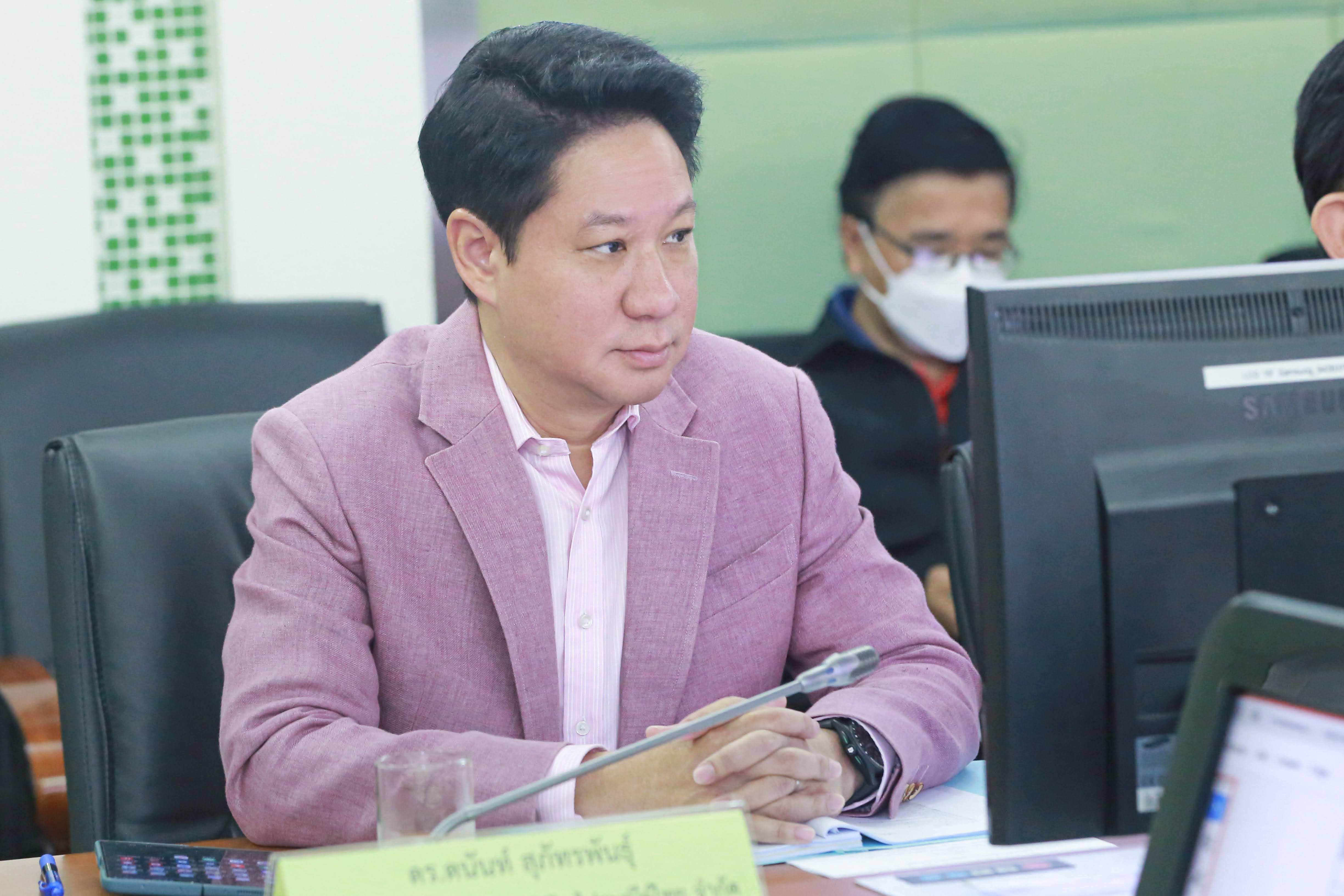 ข่าวสารกระทรวงฯ