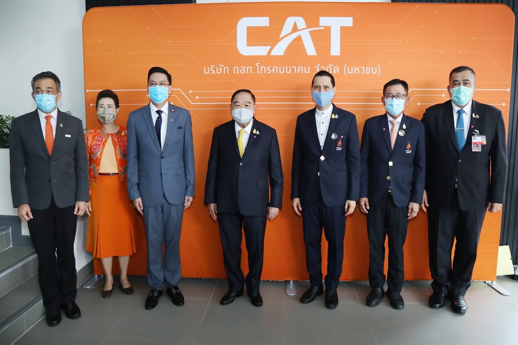 ข่าวรัฐมนตรี