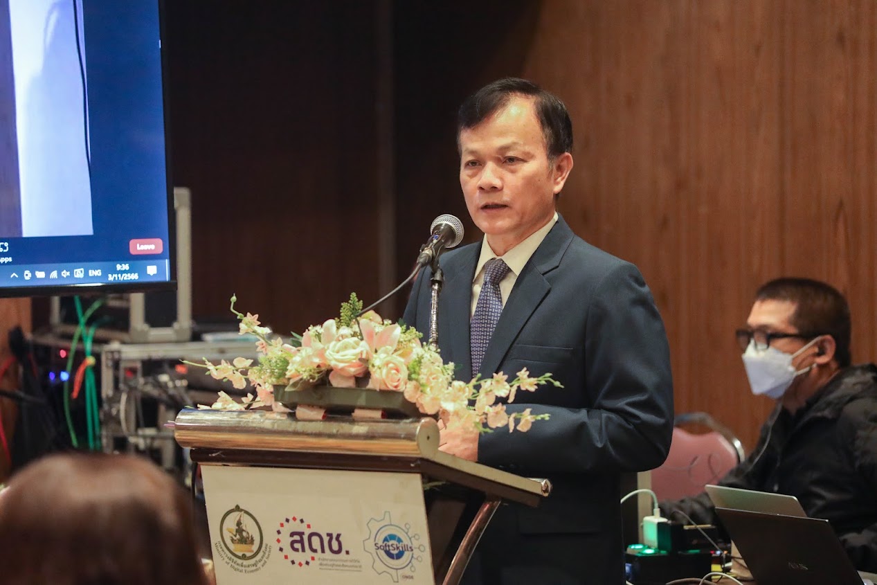 ข่าวสารกระทรวงฯ