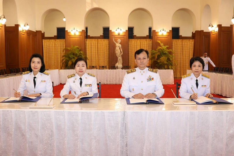 ข่าวสารกระทรวงฯ