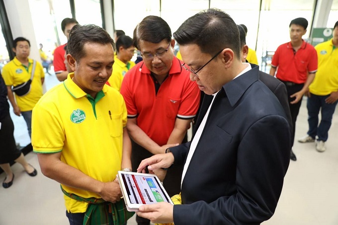 ข่าวสารกระทรวงฯ