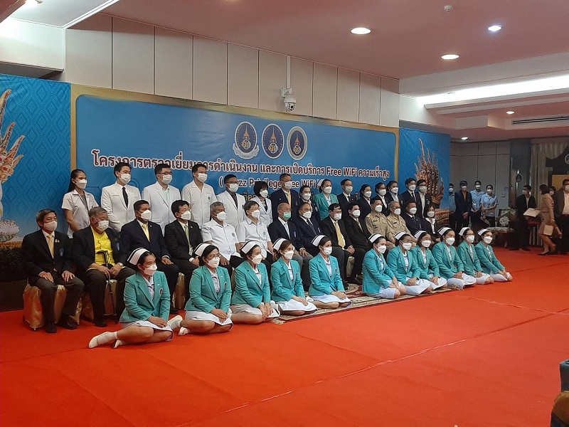 ข่าวสารกระทรวงฯ