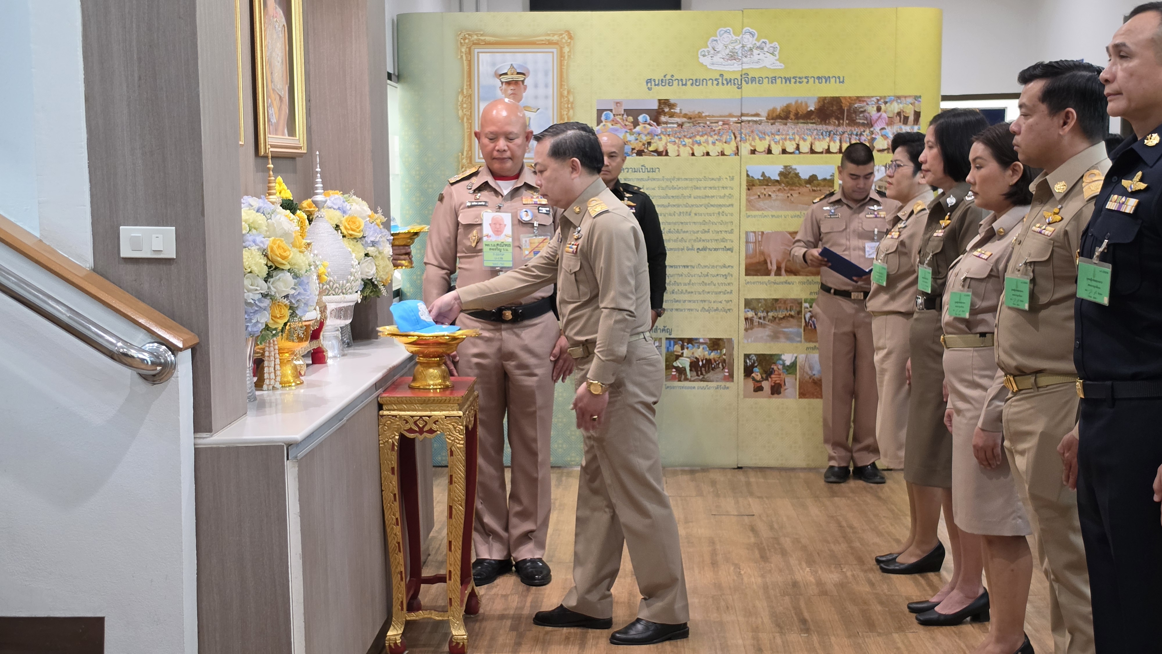 ข่าวสารกระทรวงฯ