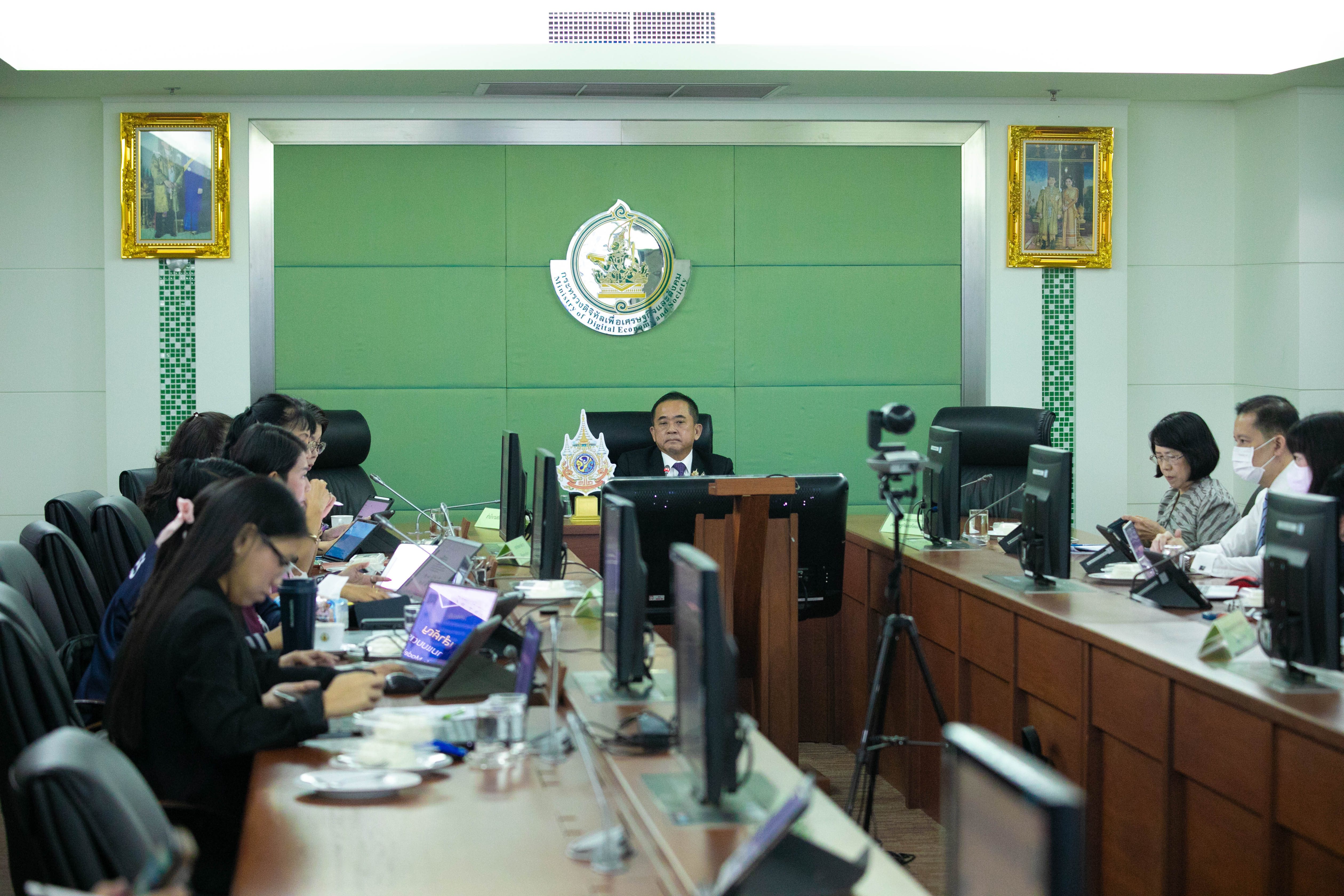 ข่าวสารกระทรวงฯ