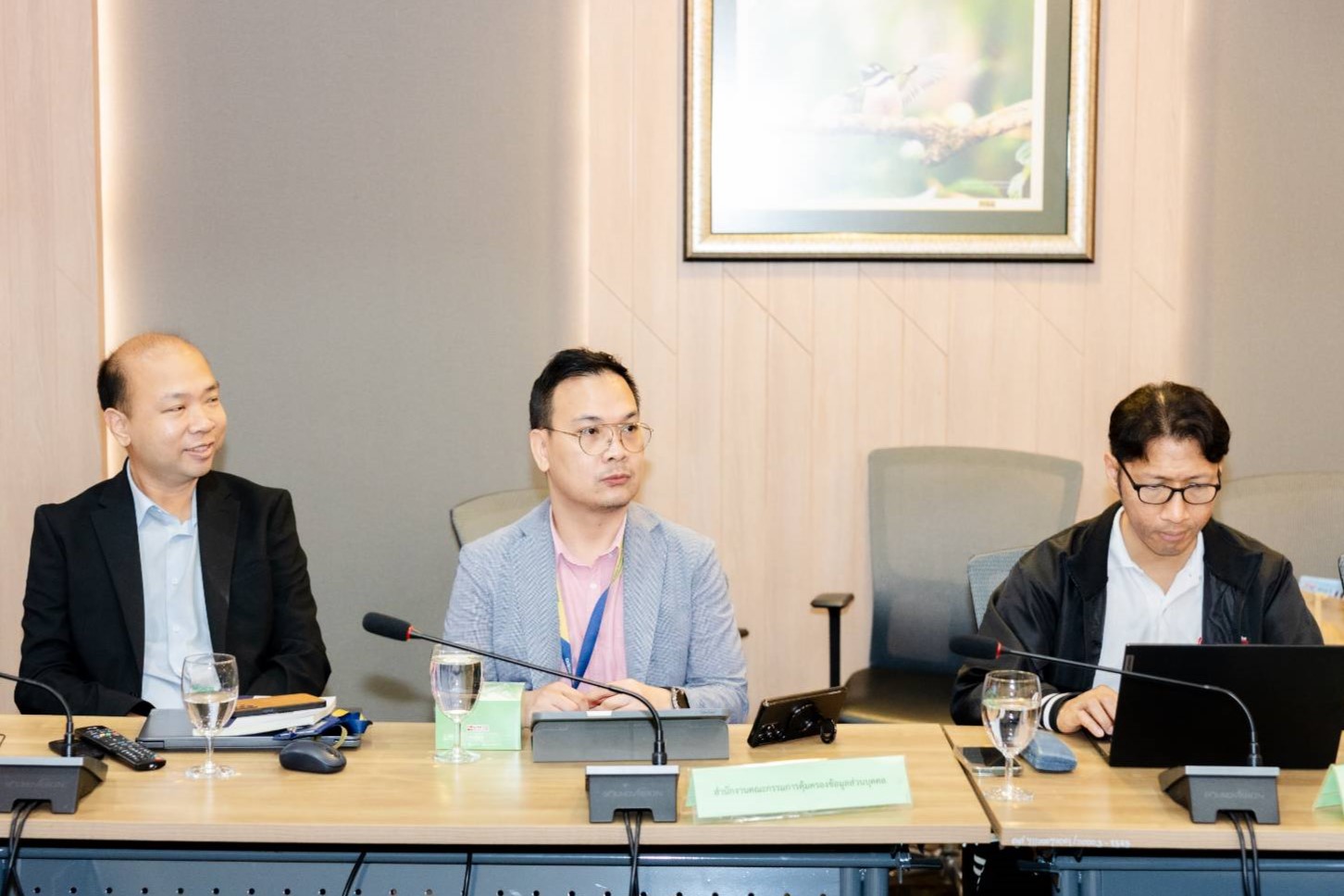 ข่าวสารกระทรวงฯ