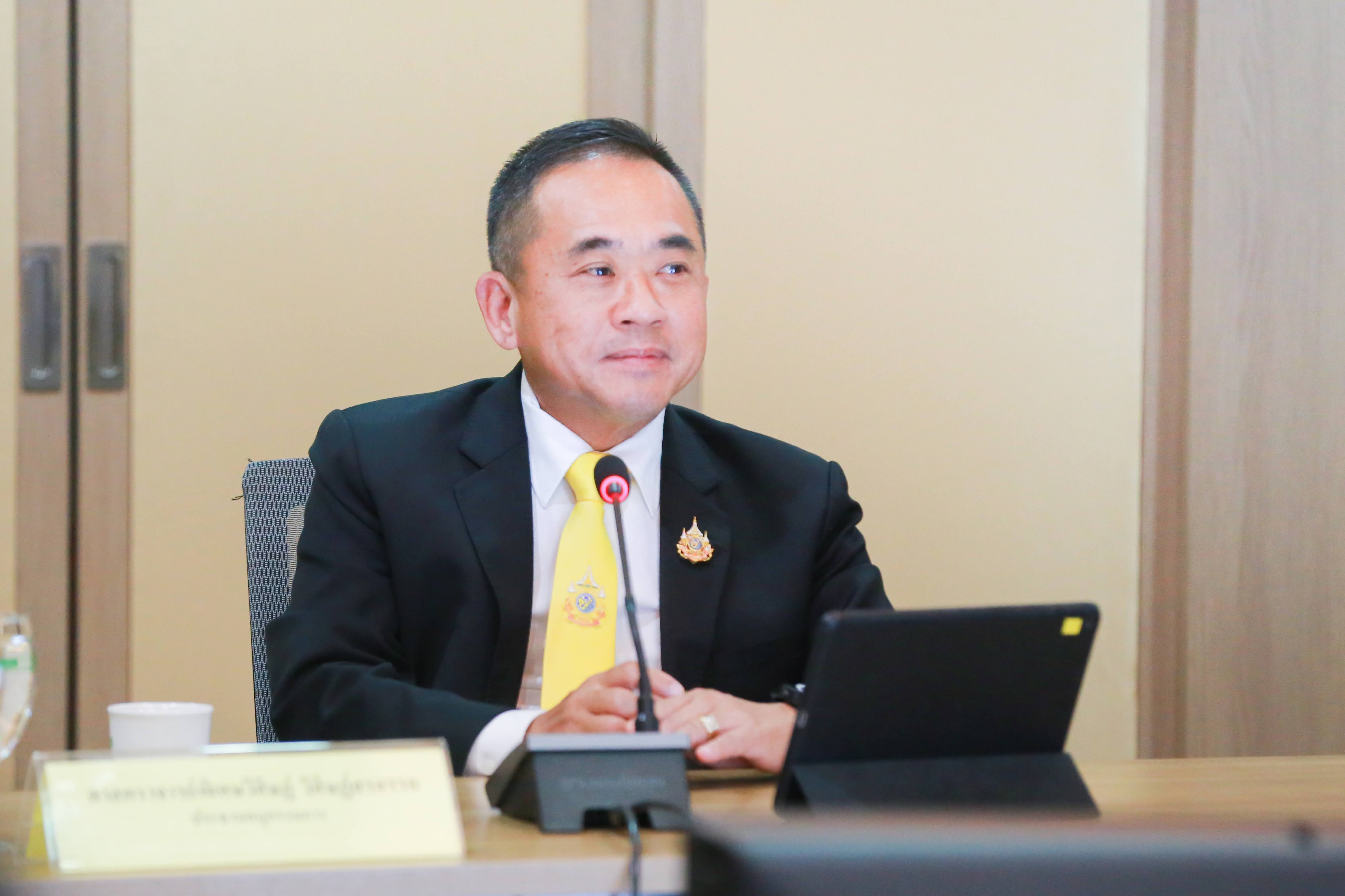 ข่าวสารกระทรวงฯ