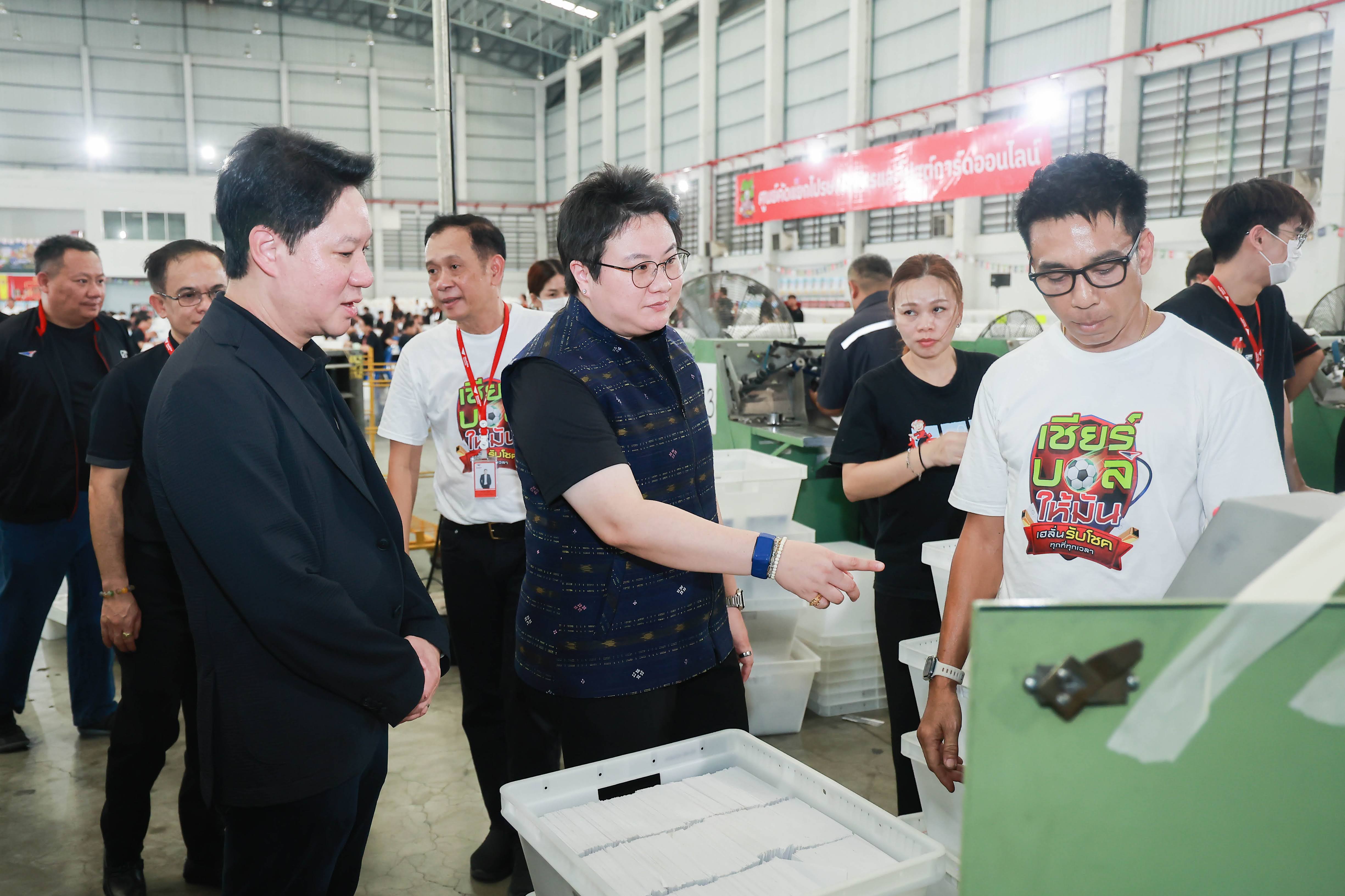 ข่าวรัฐมนตรี