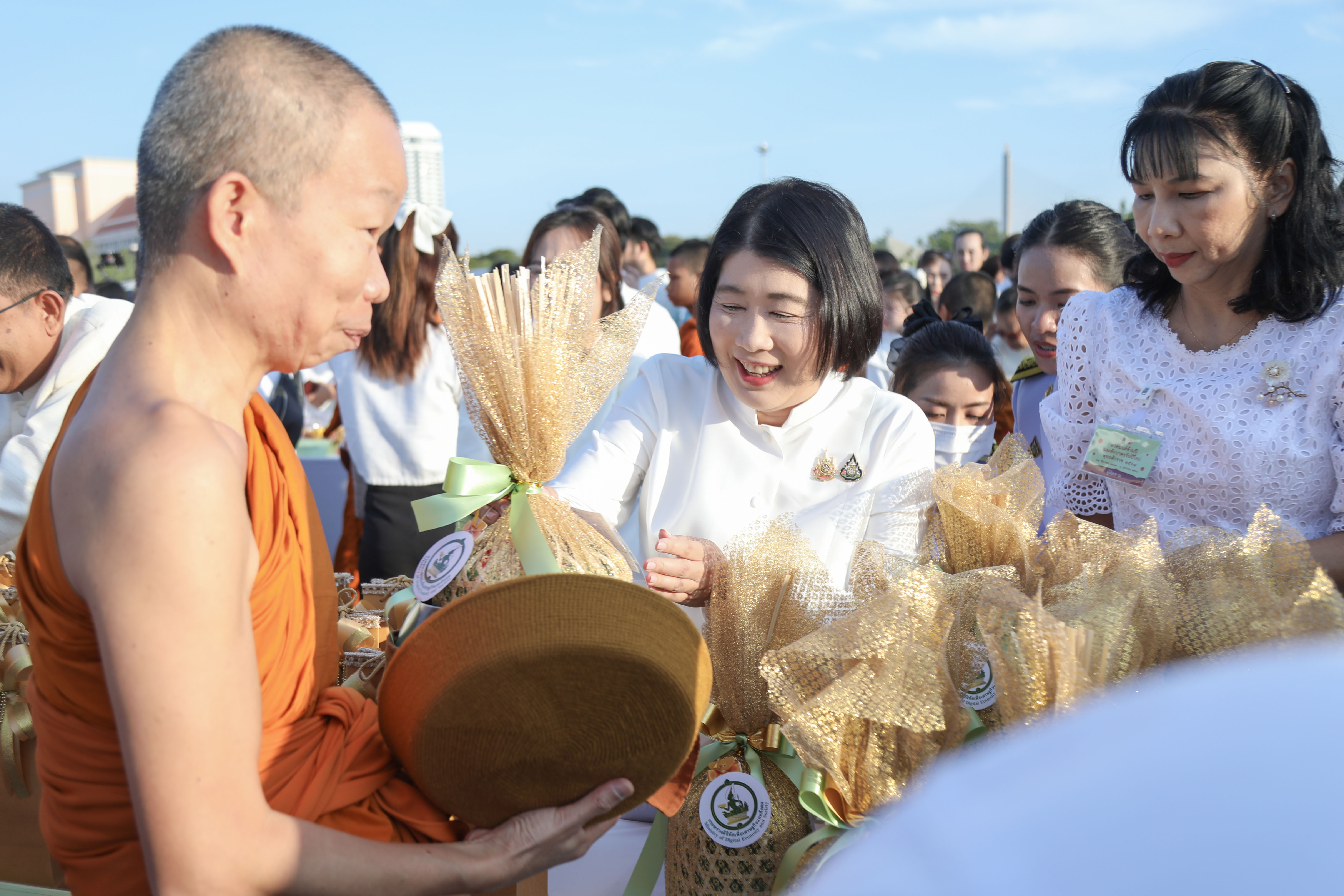 ข่าวสารกระทรวงฯ