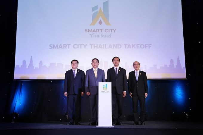 อัลบั้มภาพ