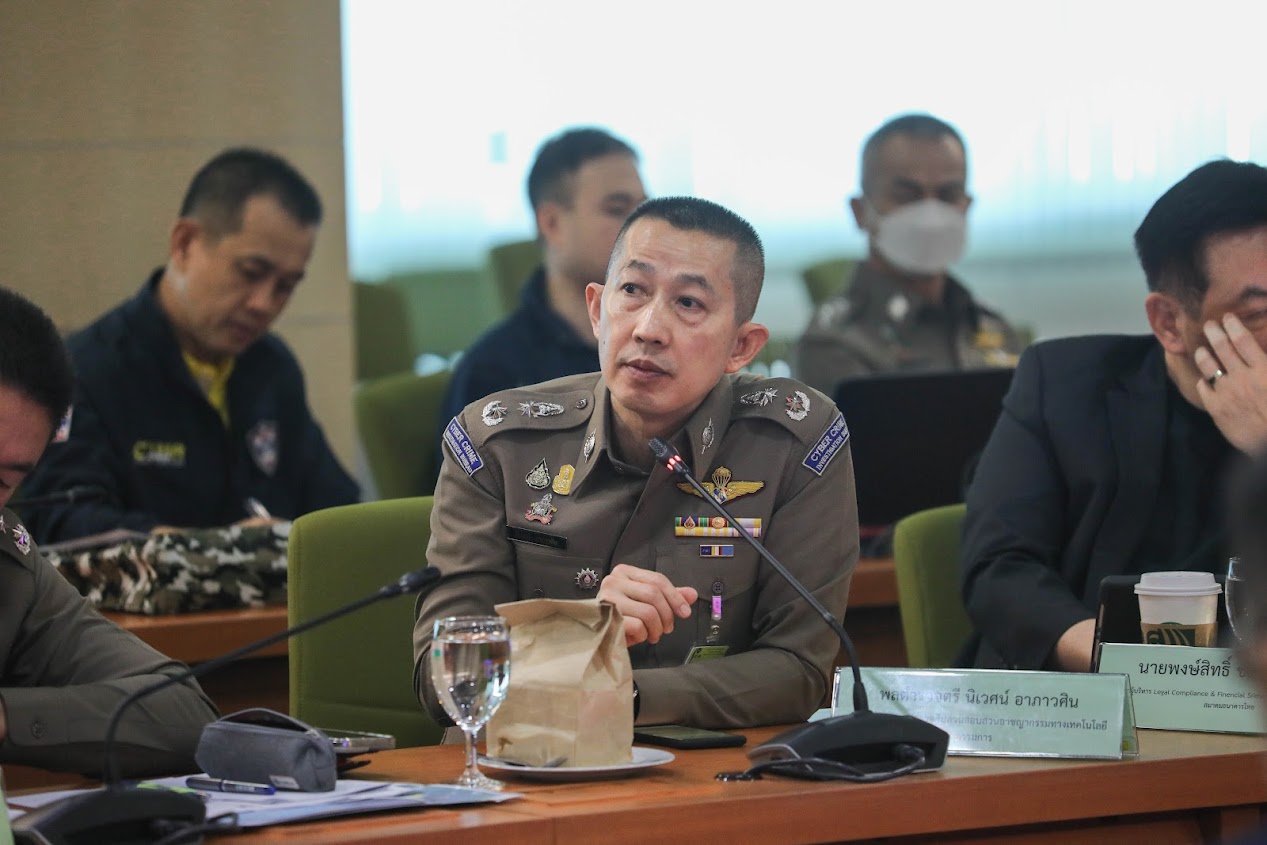 ข่าวสารกระทรวงฯ