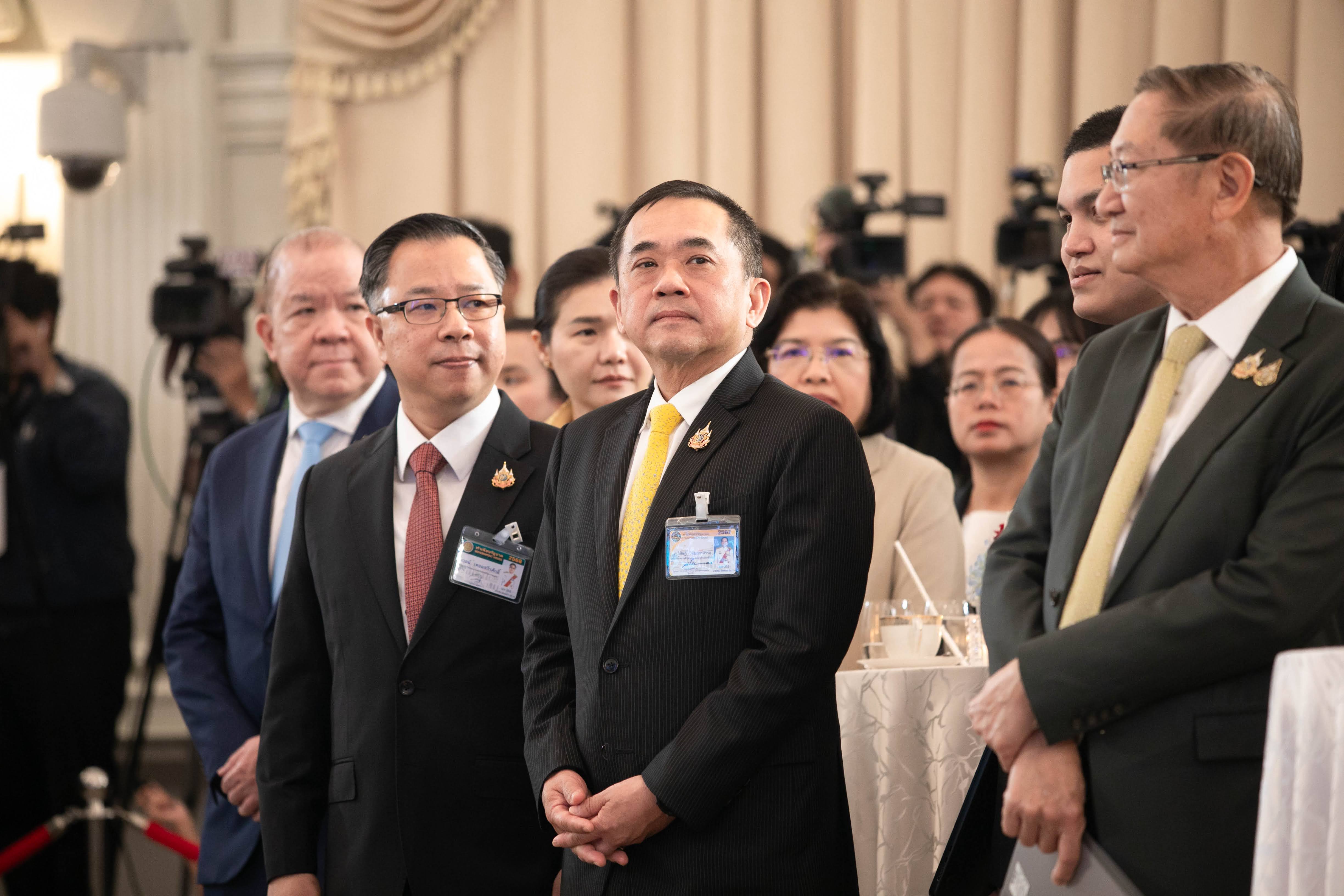 ข่าวสารกระทรวงฯ