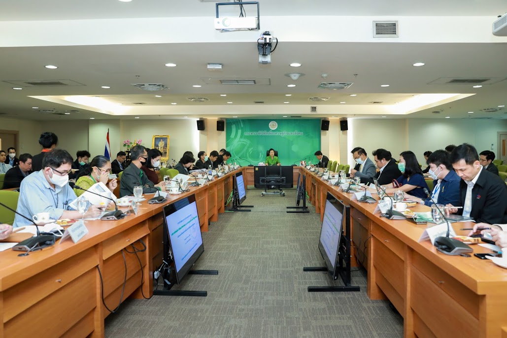 ข่าวสารกระทรวงฯ