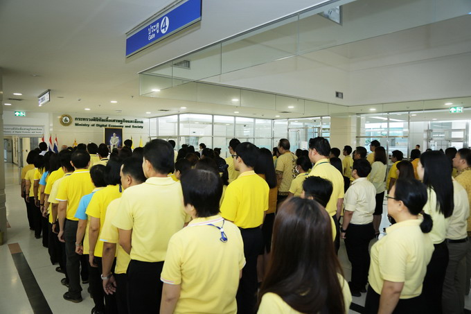 อัลบั้มภาพ