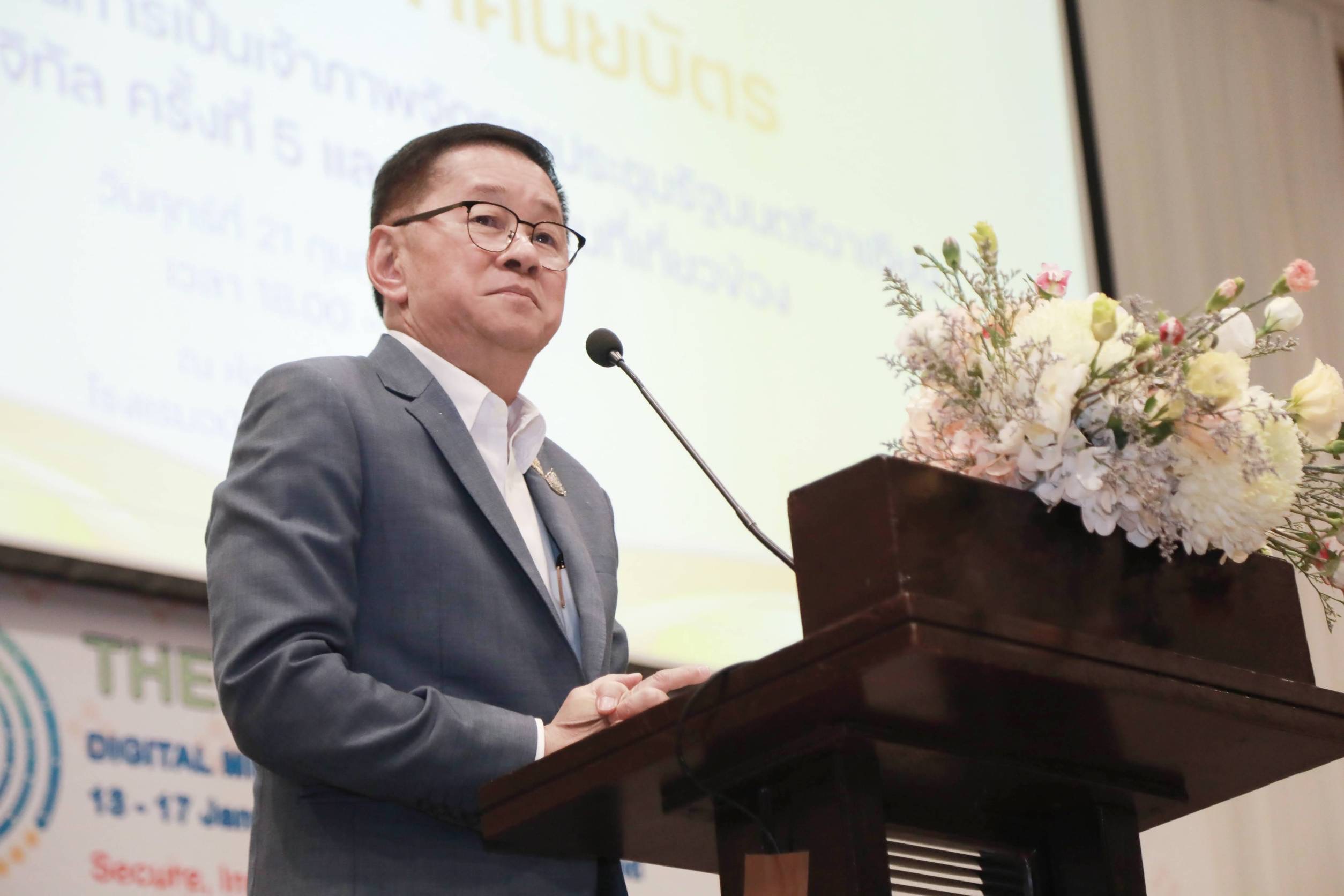 ข่าวรัฐมนตรี