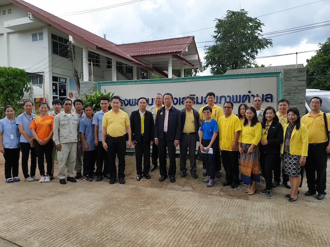 อัลบั้มภาพ