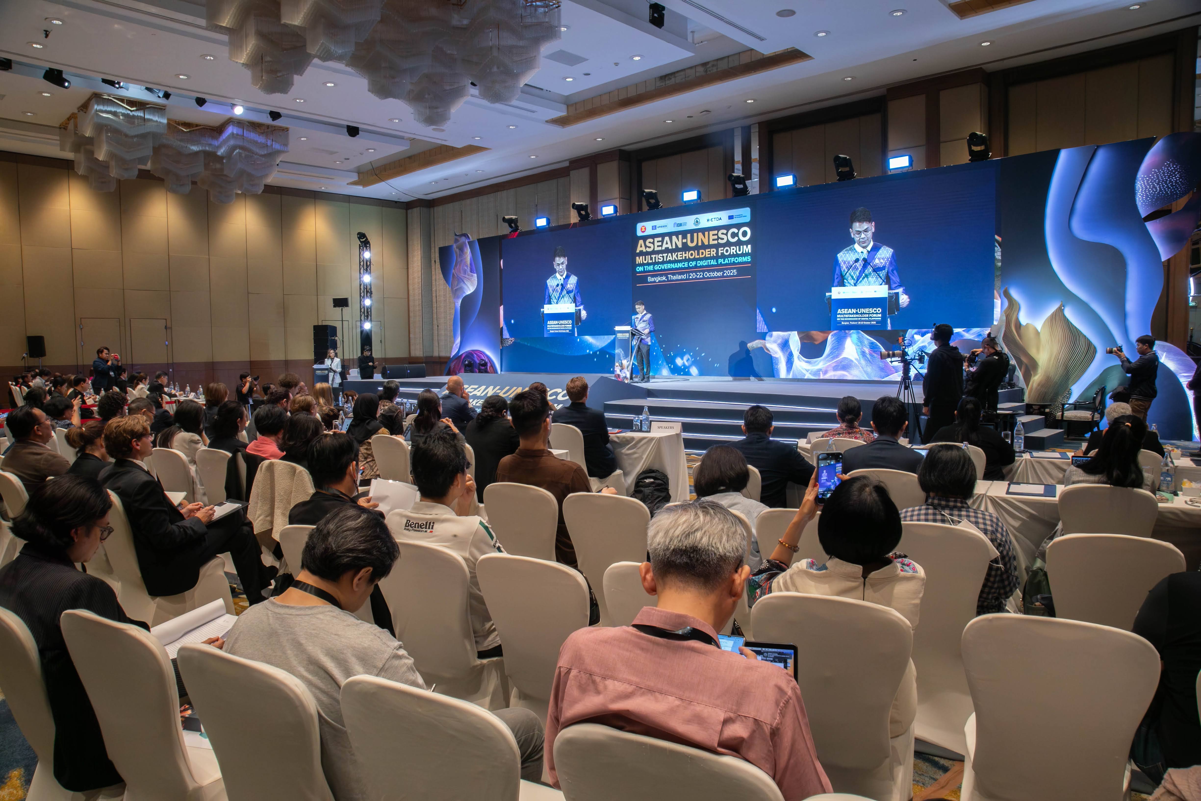 ข่าวรัฐมนตรี