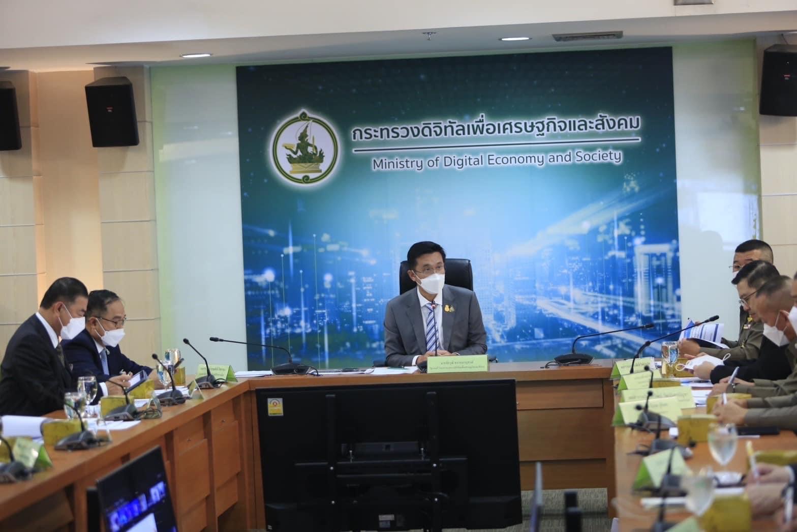 ข่าวรัฐมนตรี