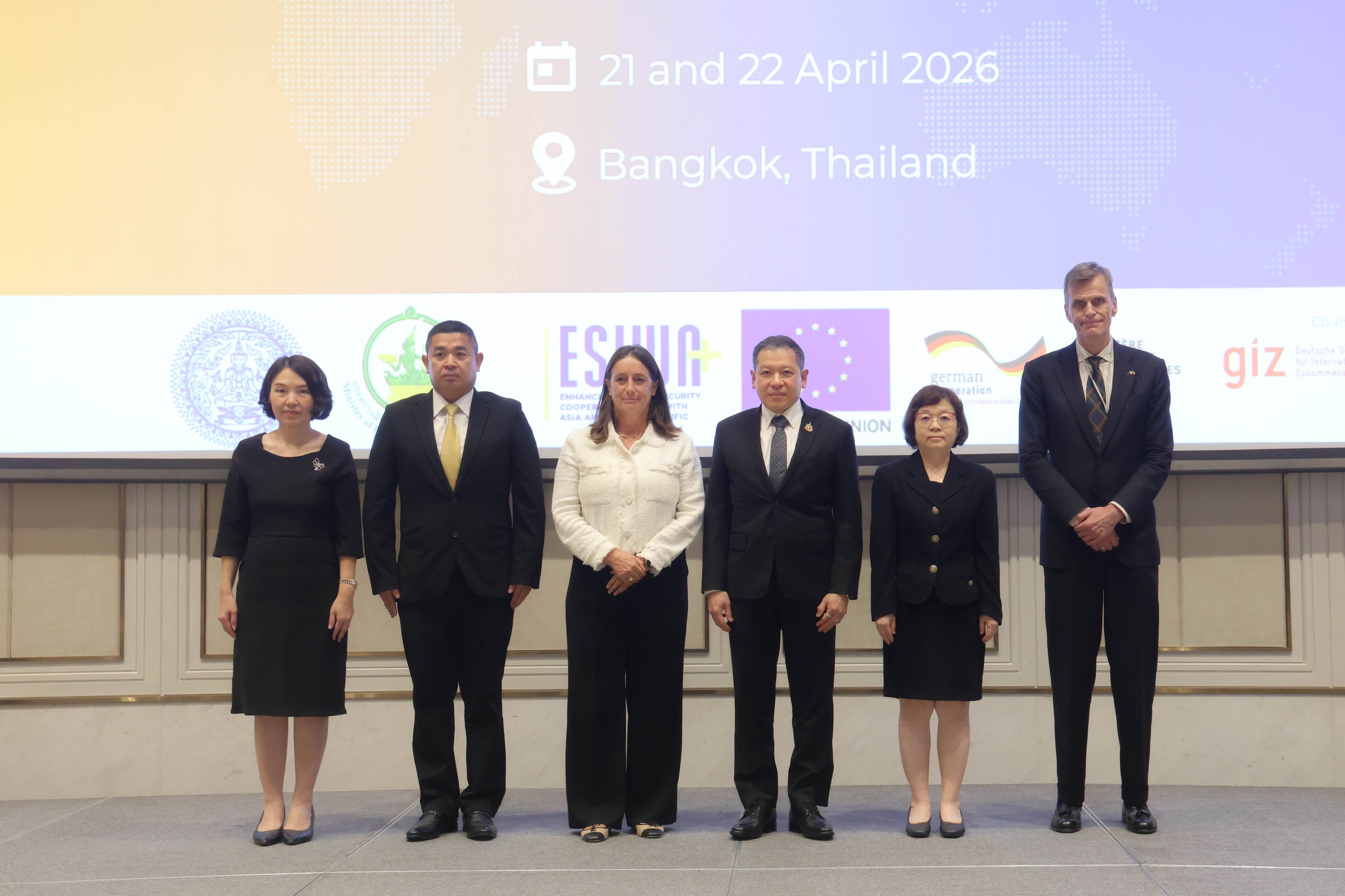 ข่าวสารกระทรวงฯ