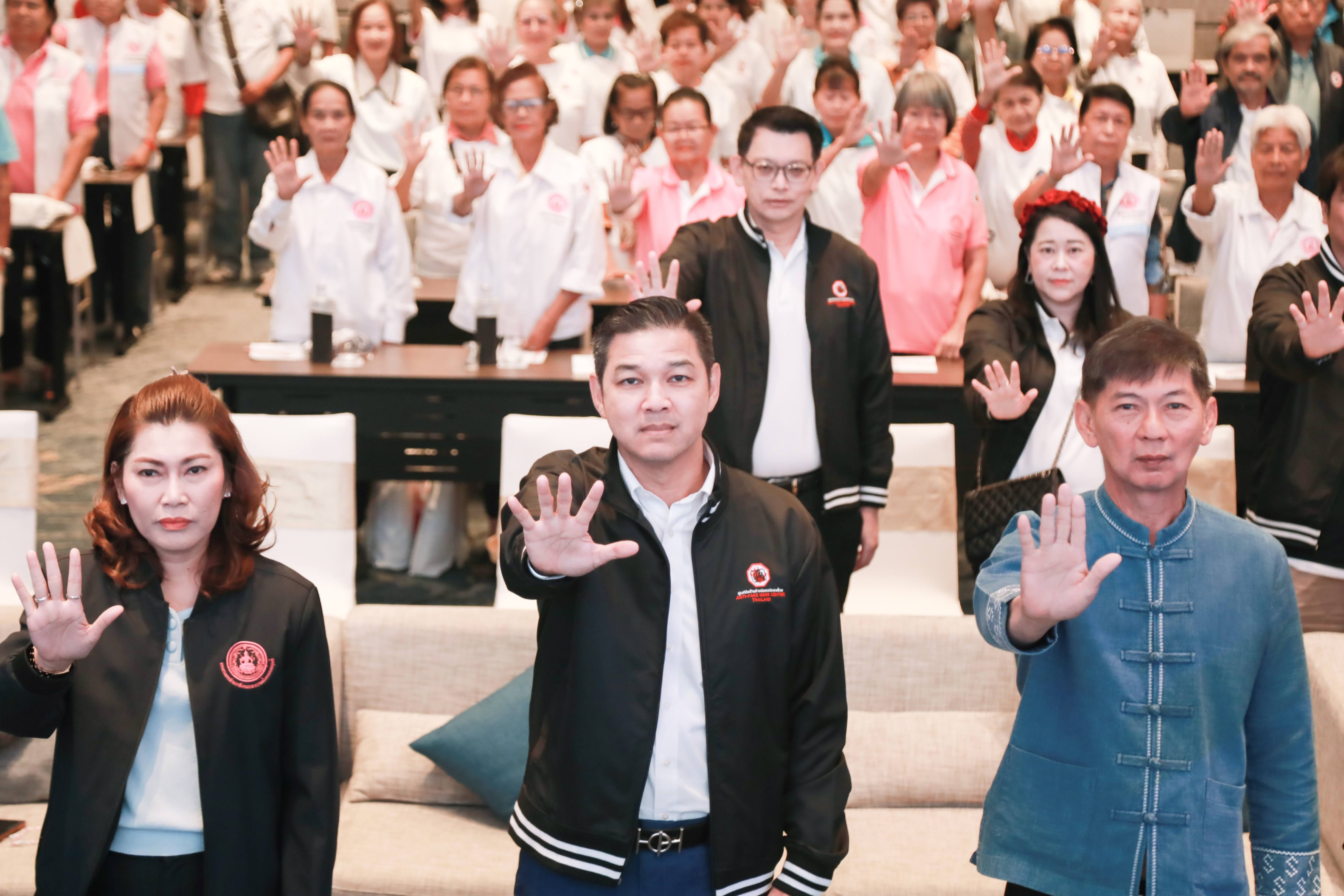 ข่าวสารกระทรวงฯ