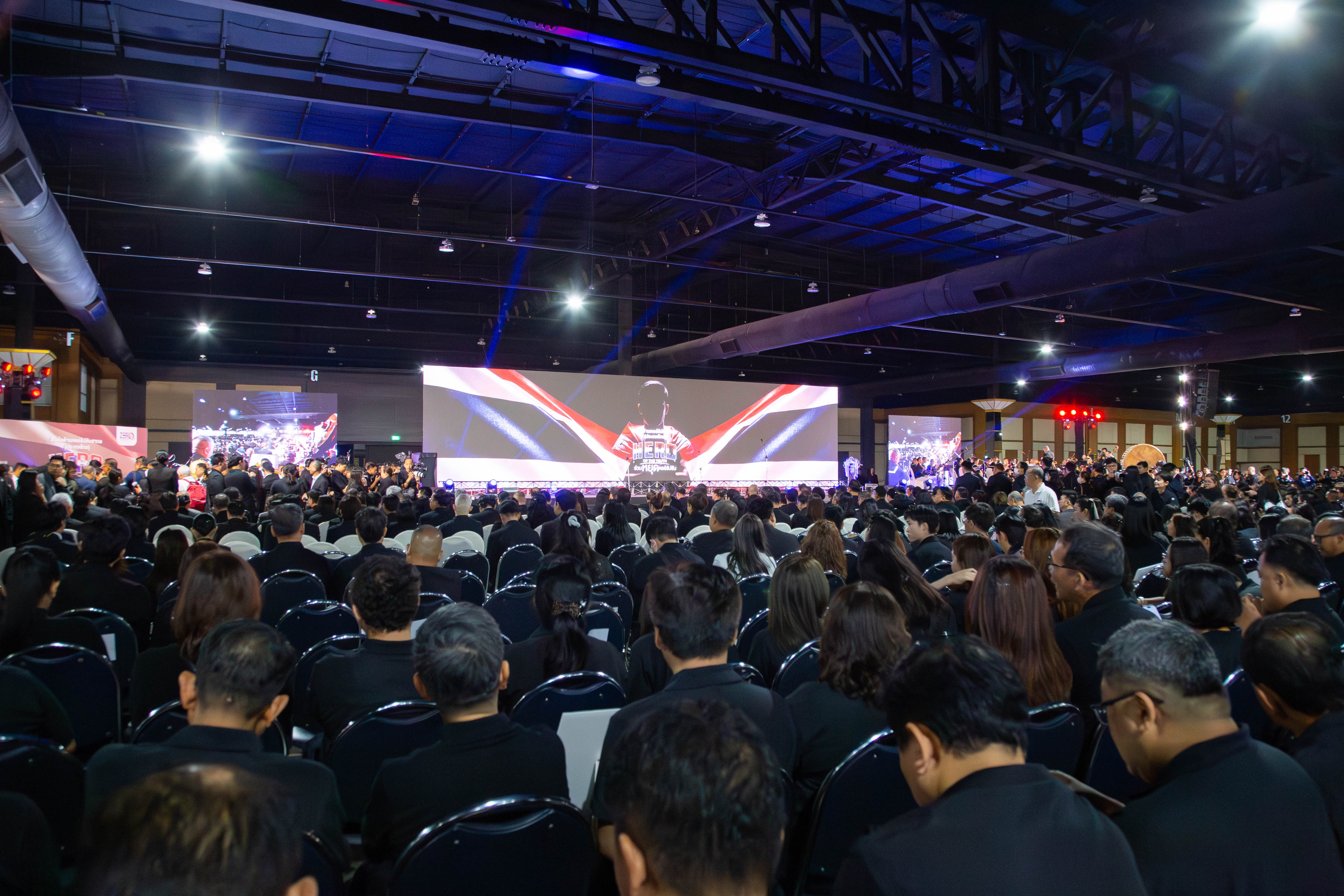 ข่าว ศปท.