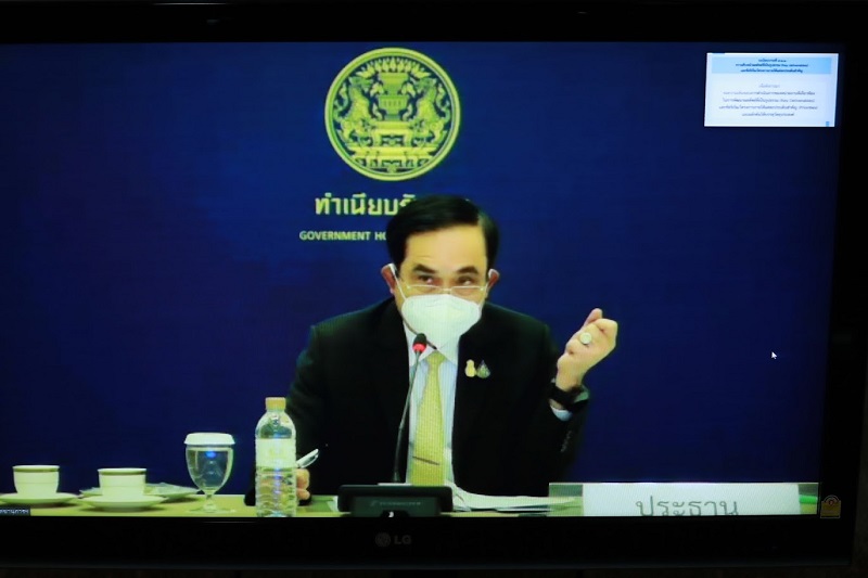 ข่าวรัฐมนตรี