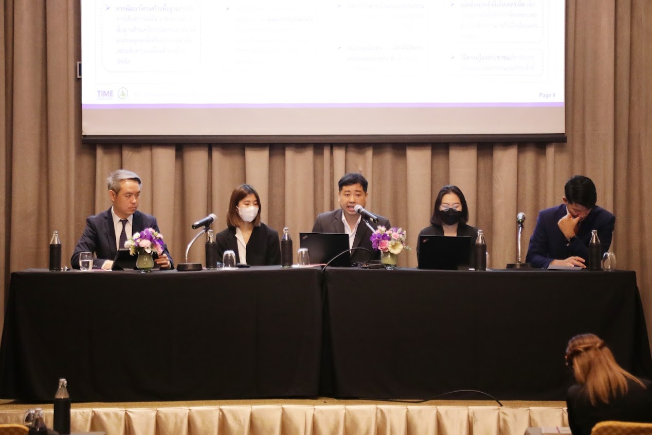 ข่าวรัฐมนตรี