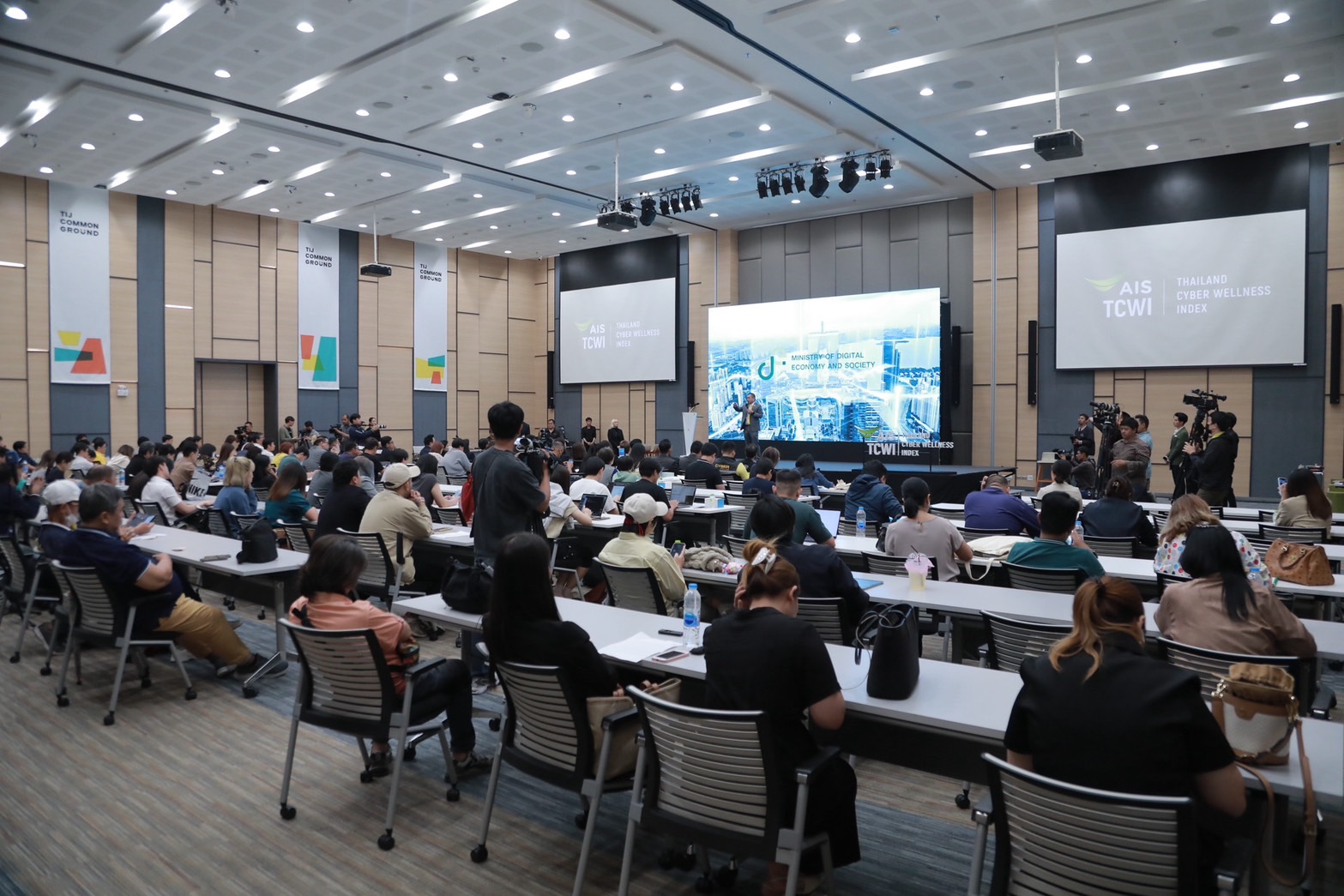 ข่าวสารกระทรวงฯ