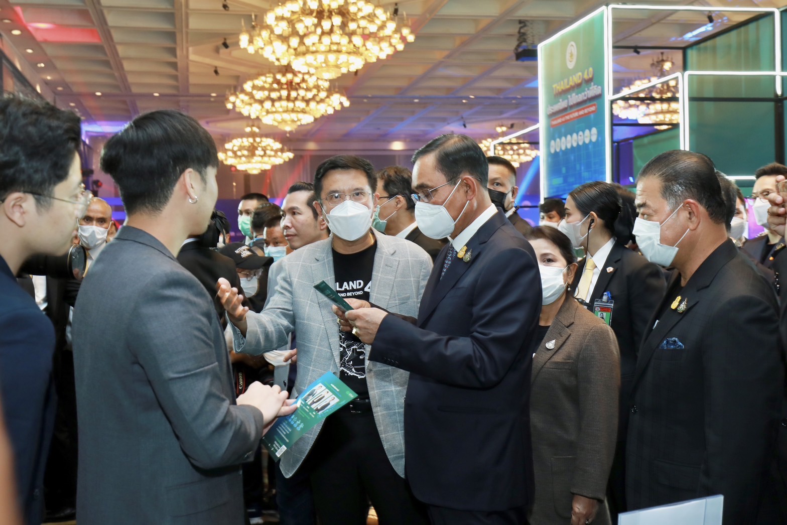 ข่าวรัฐมนตรี