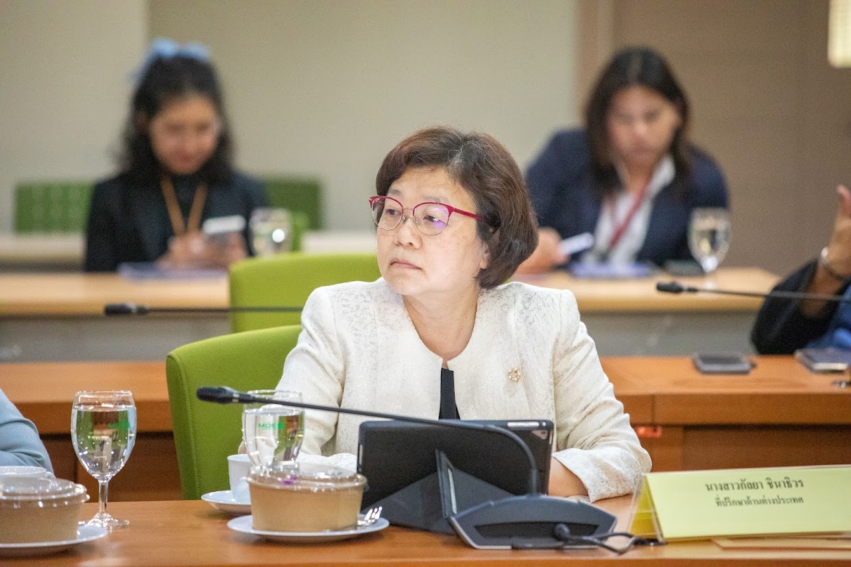 ข่าวสารกระทรวงฯ