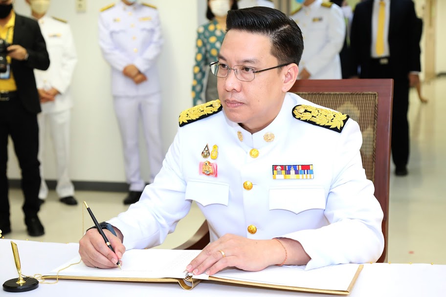 ข่าวสารกระทรวงฯ