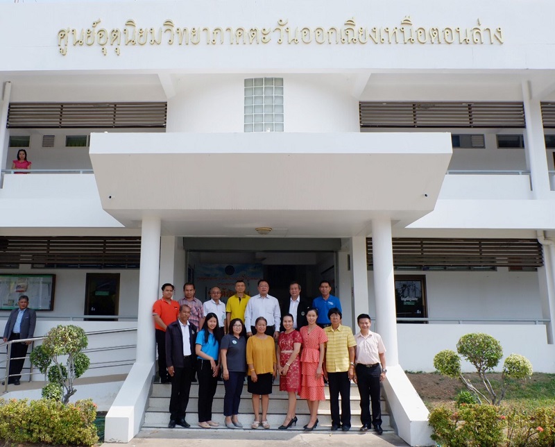 ข่าวสารกระทรวงฯ