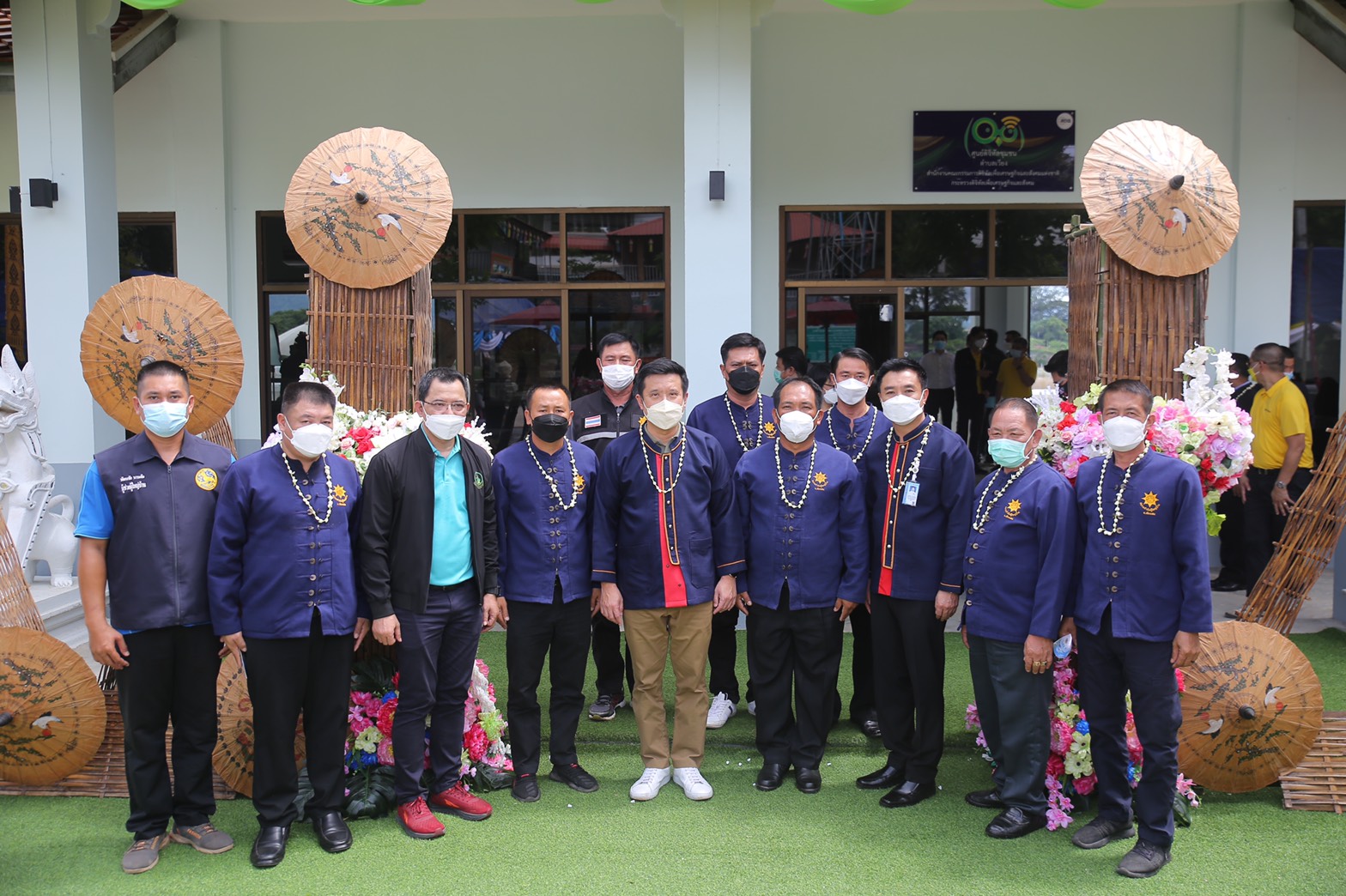 ข่าวรัฐมนตรี