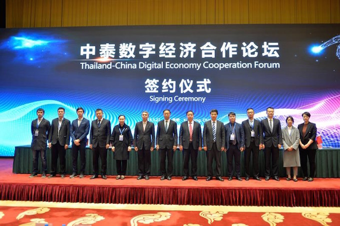 อัลบั้มภาพ