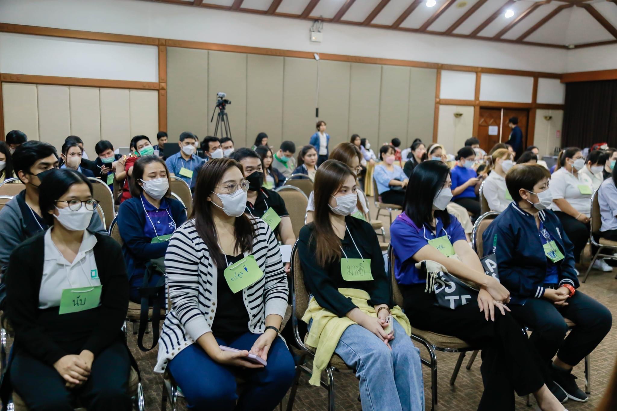 ข่าวสารกระทรวงฯ