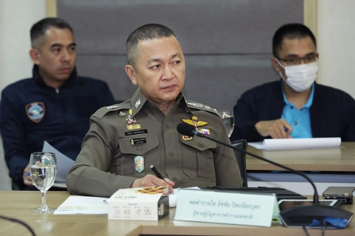 ข่าวสารกระทรวงฯ