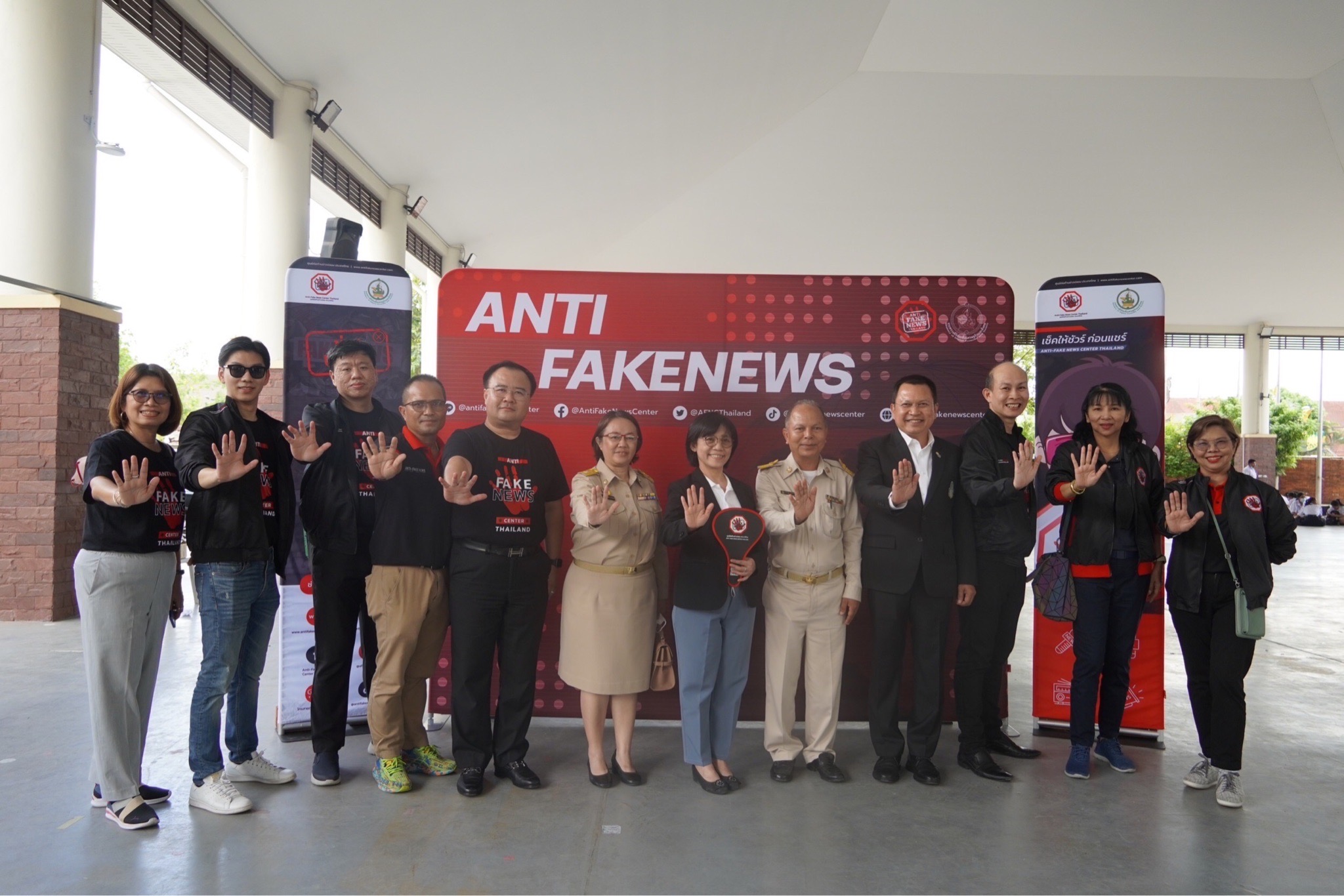 ข่าวสารกระทรวงฯ