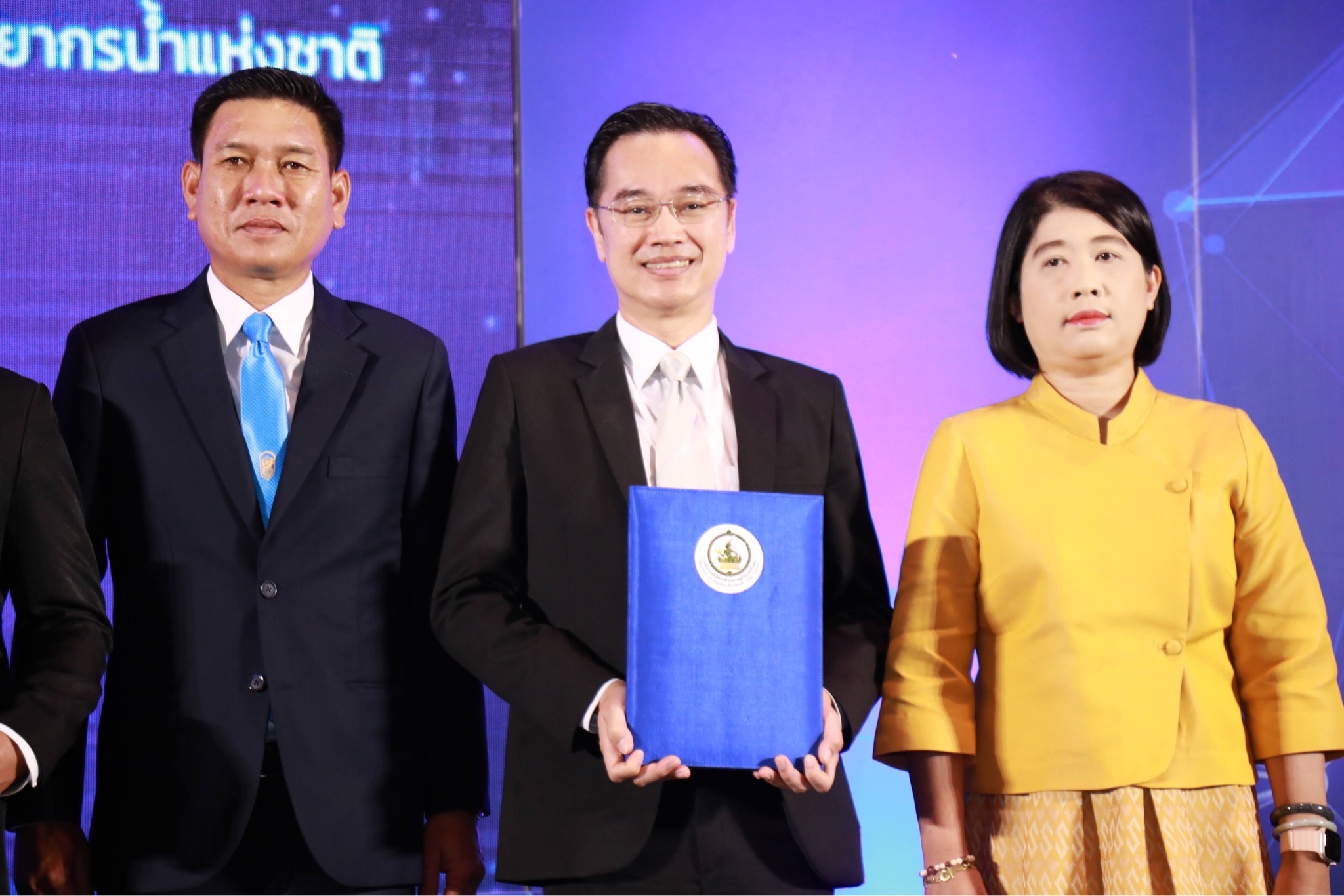 ข่าวสารกระทรวงฯ