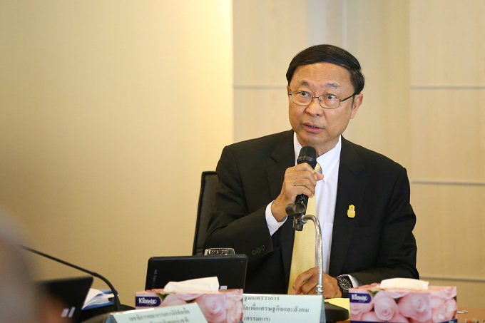 อัลบั้มภาพ