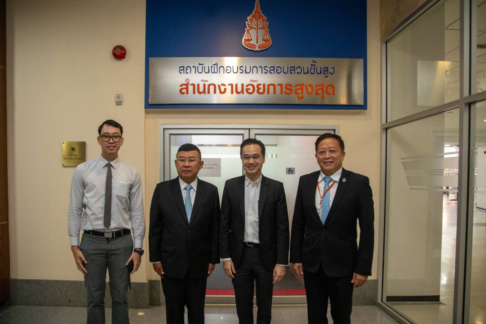 ข่าวสารกระทรวงฯ