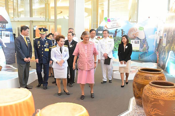 อัลบั้มภาพ