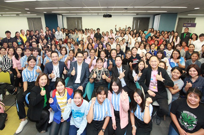 อัลบั้มภาพ