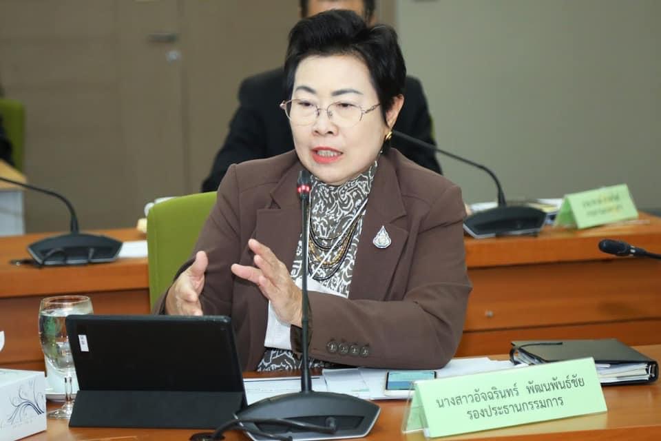 ข่าวรัฐมนตรี