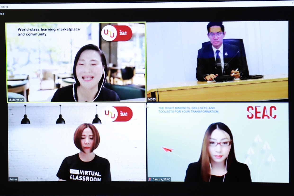 ข่าวรัฐมนตรี