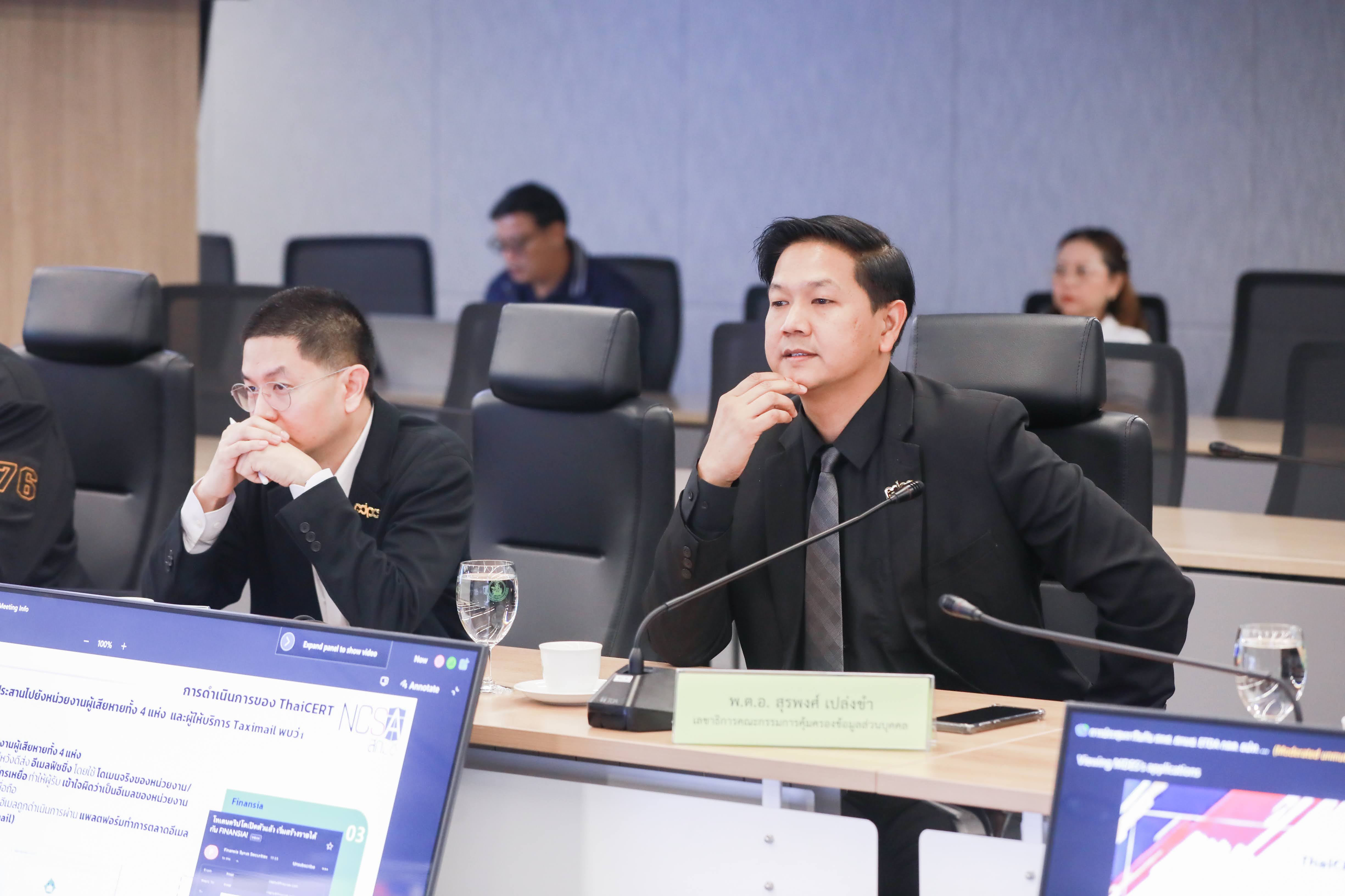 ข่าวรัฐมนตรี