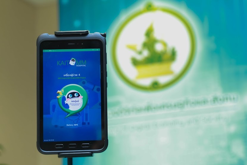 ข่าวรัฐมนตรี