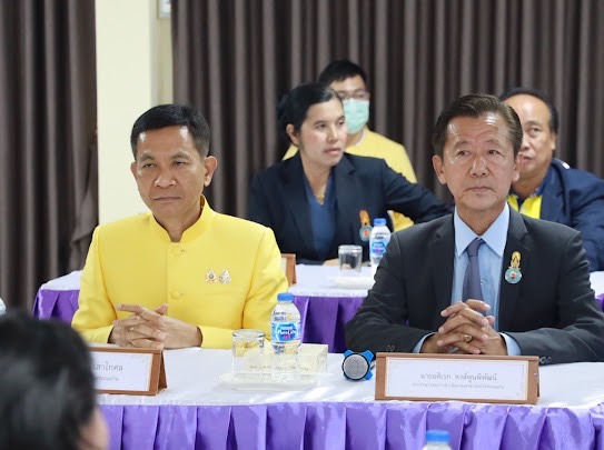 ข่าวสารกระทรวงฯ