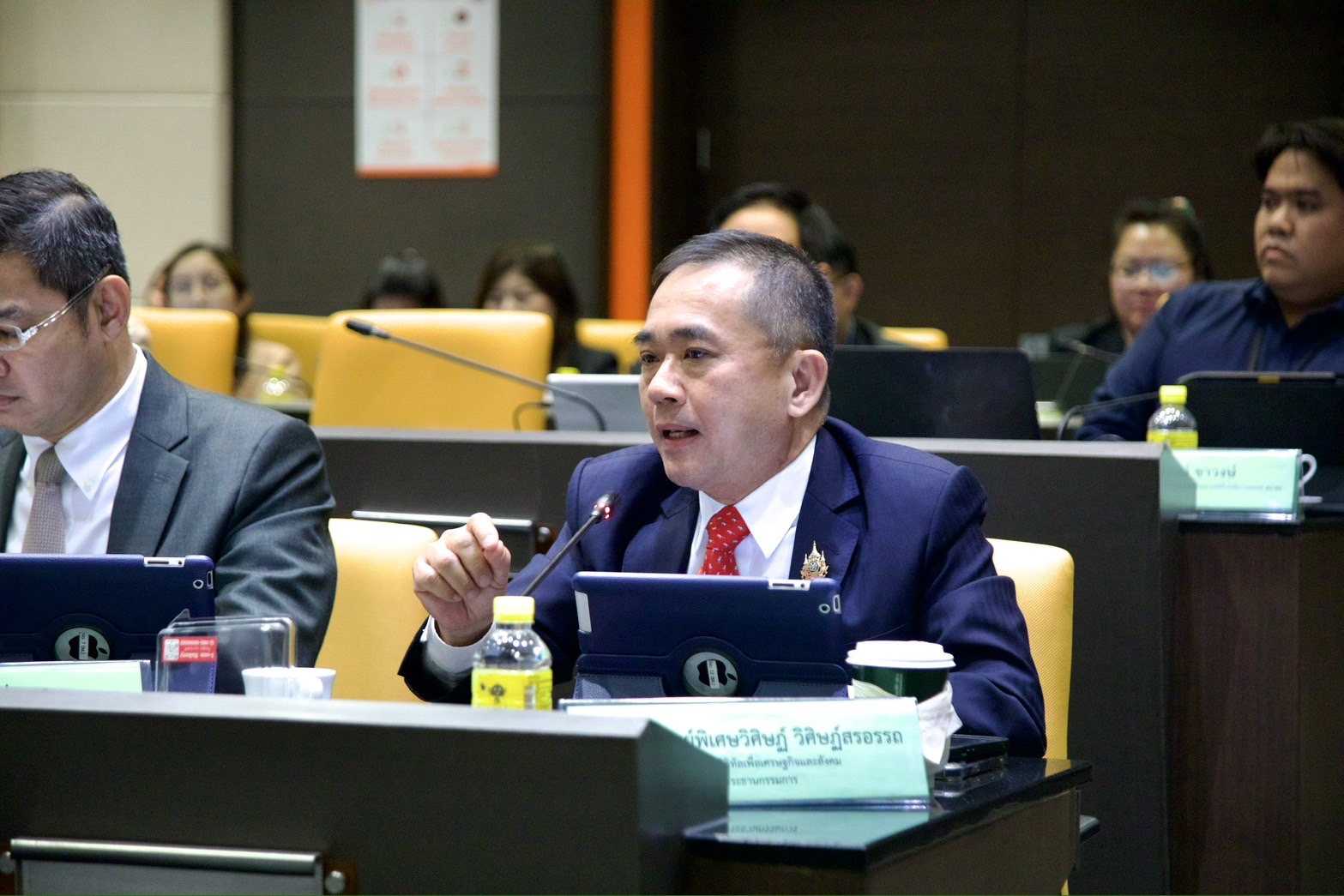 ข่าวรัฐมนตรี