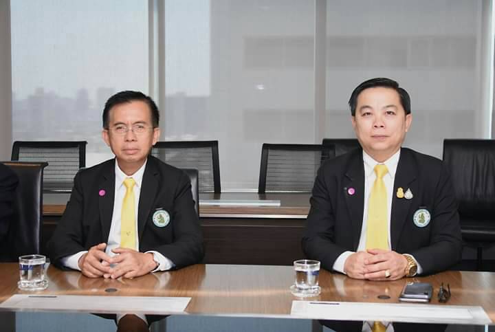 ข่าวสารกระทรวงฯ