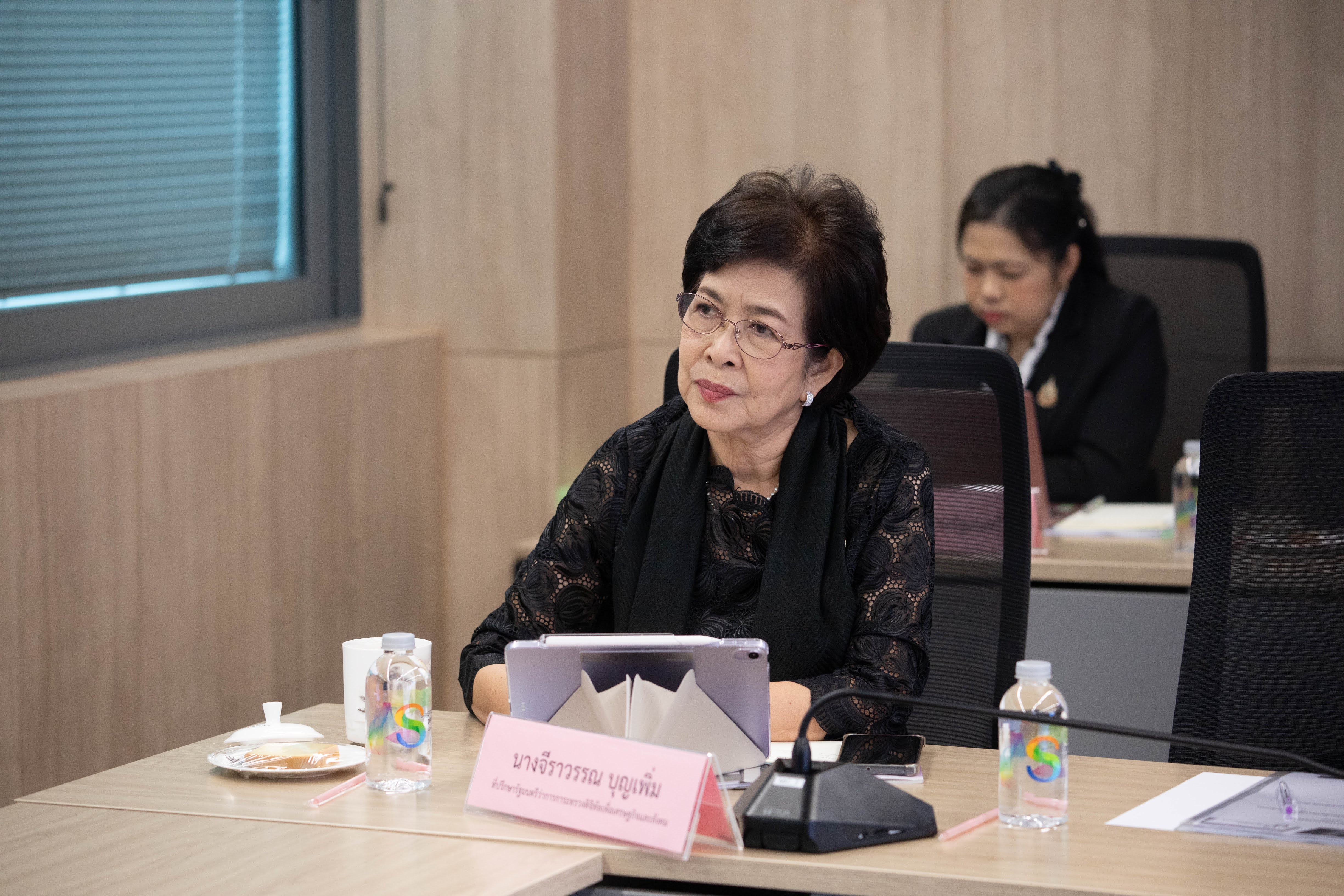 ข่าวรัฐมนตรี